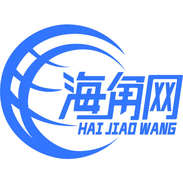 幸福的小蚂蚁